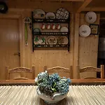 Old House